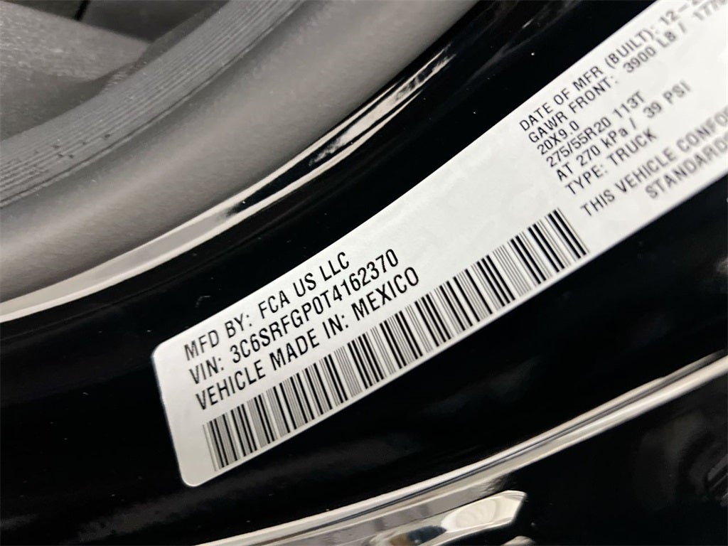 2026 RAM 1500 Express