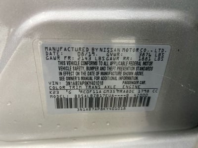 2019 Nissan Sentra S