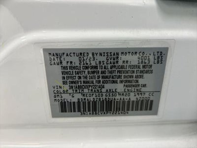 2023 Nissan Sentra SV