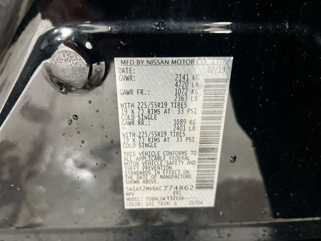 2019 Nissan Rogue SL