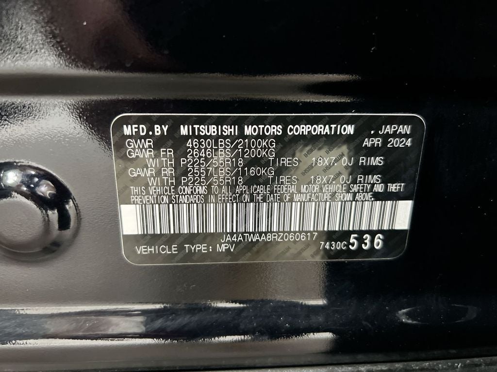 2024 Mitsubishi Eclipse Cross SE