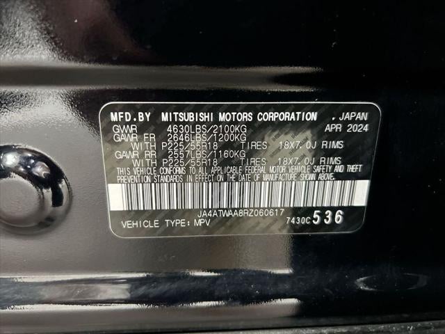 2024 Mitsubishi Eclipse Cross SE