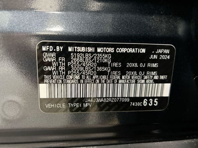 2024 Mitsubishi Outlander SEL
