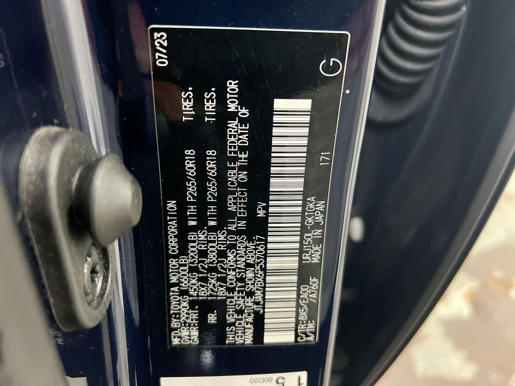 2023 Lexus GX 460