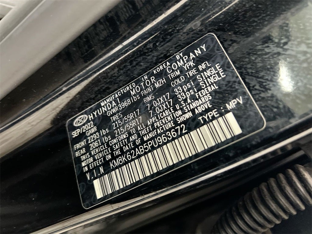 2023 Hyundai Kona SEL