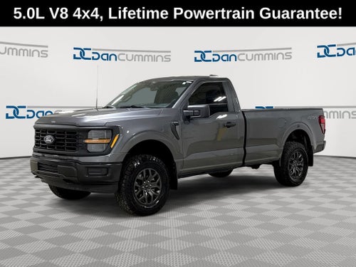 2024 Ford F-150 XL