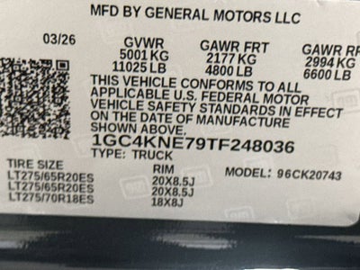 2026 Chevrolet Silverado 2500 HD LT