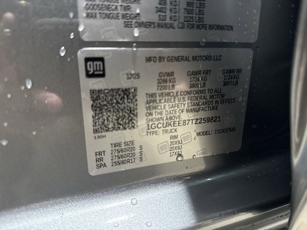 2026 Chevrolet Silverado 1500 RST