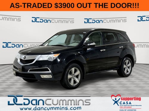 2012 Acura MDX Tech/Entertainment Pkg