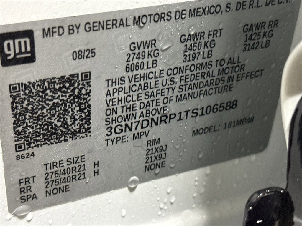 2026 Chevrolet Equinox EV LT