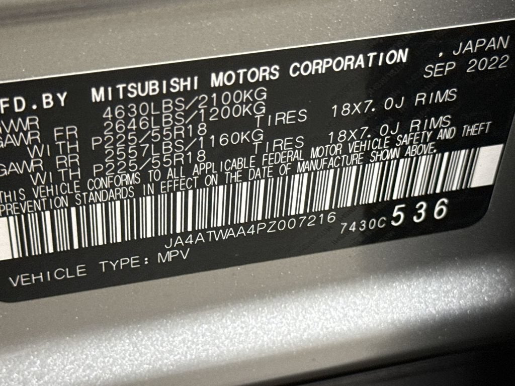 2023 Mitsubishi Eclipse Cross SE