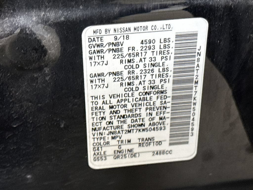 2019 Nissan Rogue S