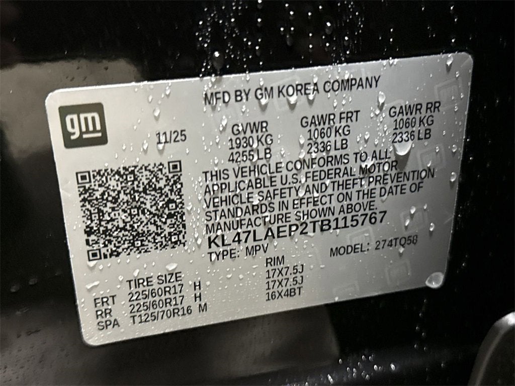 2026 Buick Envista Preferred