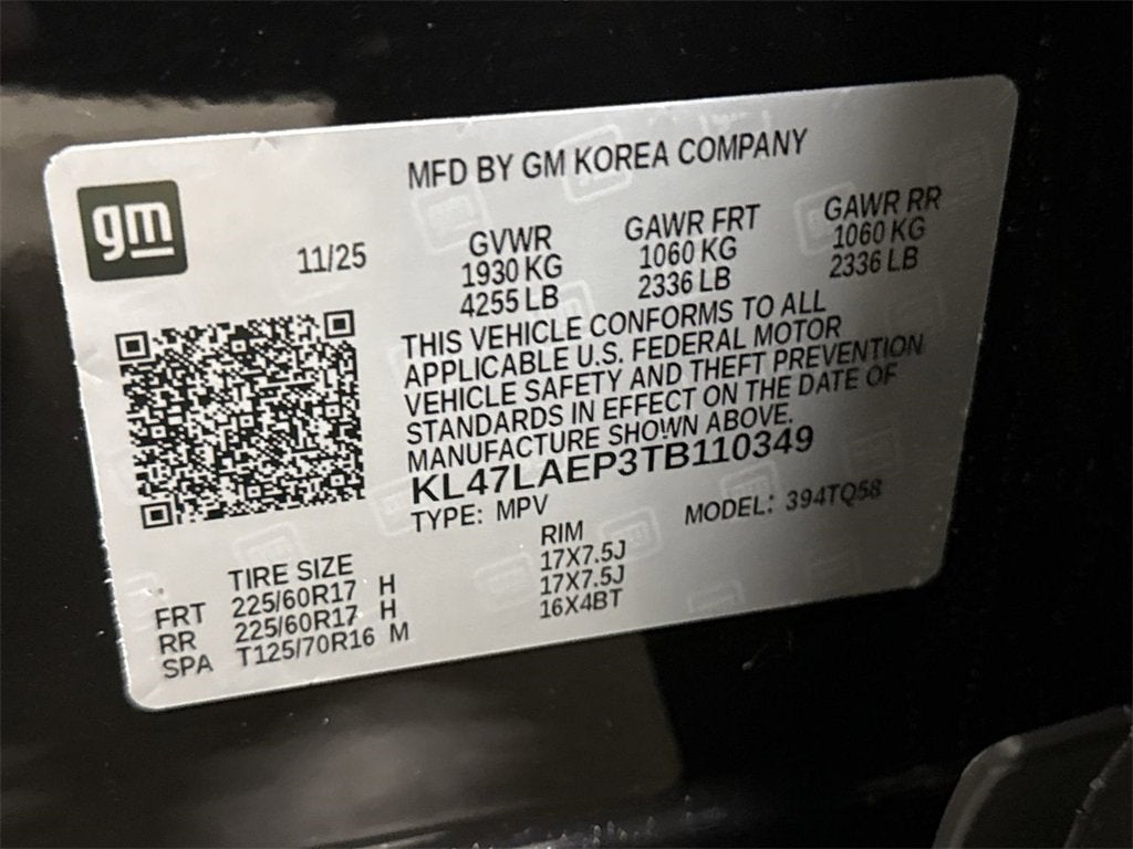 2026 Buick Envista Preferred