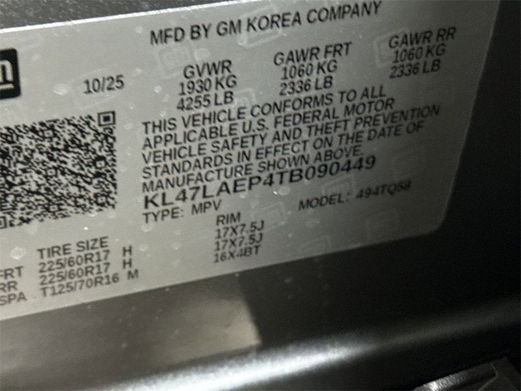 2026 Buick Envista Preferred