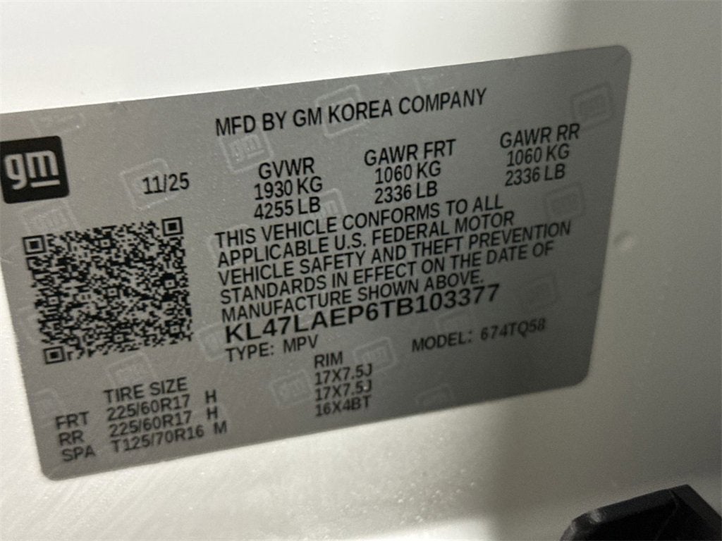 2026 Buick Envista Preferred