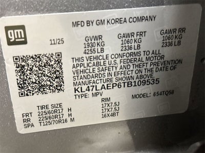 2026 Buick Envista Preferred