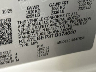 2026 Buick Envista Sport Touring