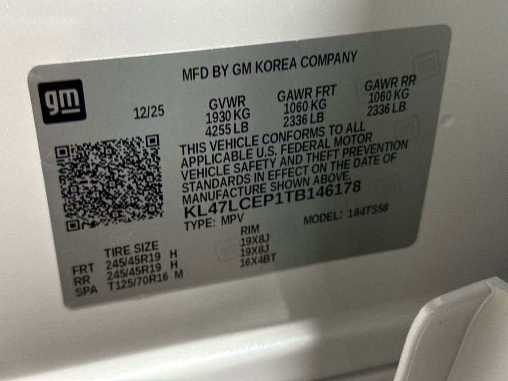 2026 Buick Envista Avenir