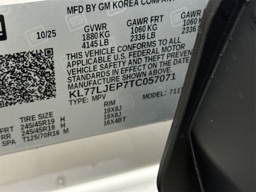 2026 Chevrolet Trax 2RS