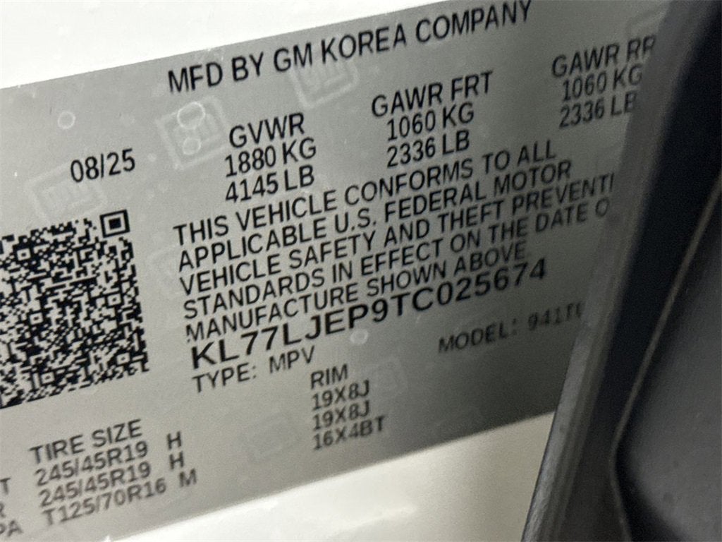 2026 Chevrolet Trax 2RS