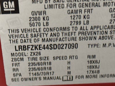 2025 Buick Envision Preferred