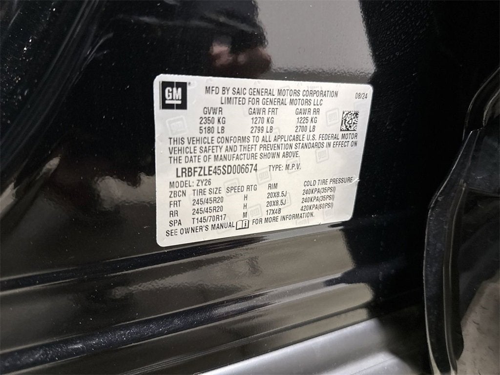 2025 Buick Envision Sport Touring