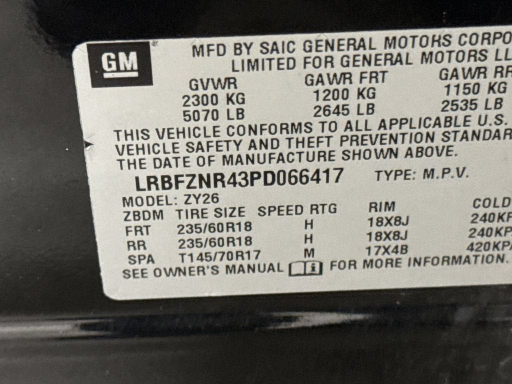2023 Buick Envision Essence
