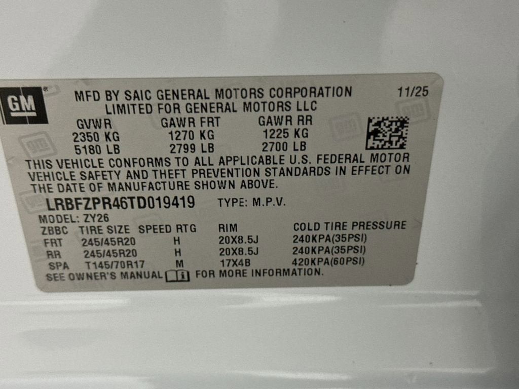 2026 Buick Envision Sport Touring