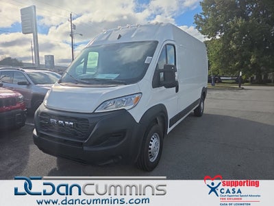2027 RAM ProMaster 2500 High Roof