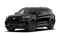 2027 Ford Explorer Base