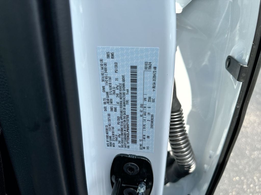 2025 Ford F-150 STX®