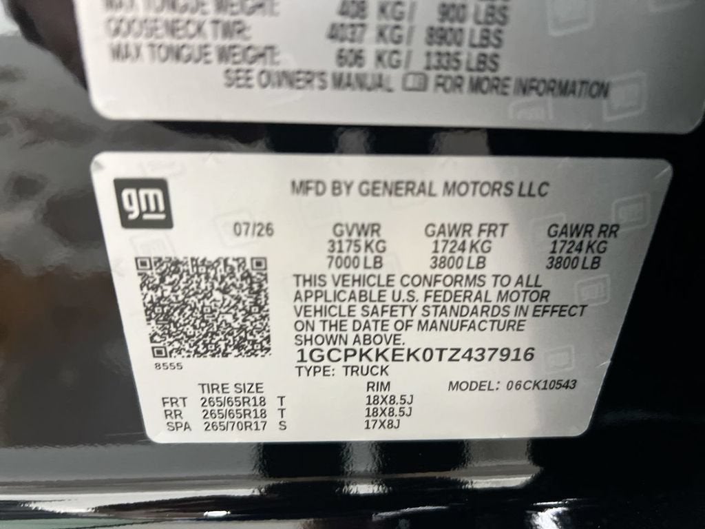2026 Chevrolet Silverado 1500 LT (2FL)