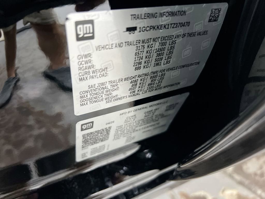 2026 Chevrolet Silverado 1500 LT (2FL)