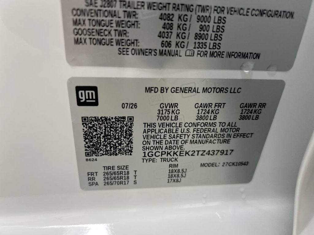 2026 Chevrolet Silverado 1500 LT (2FL)
