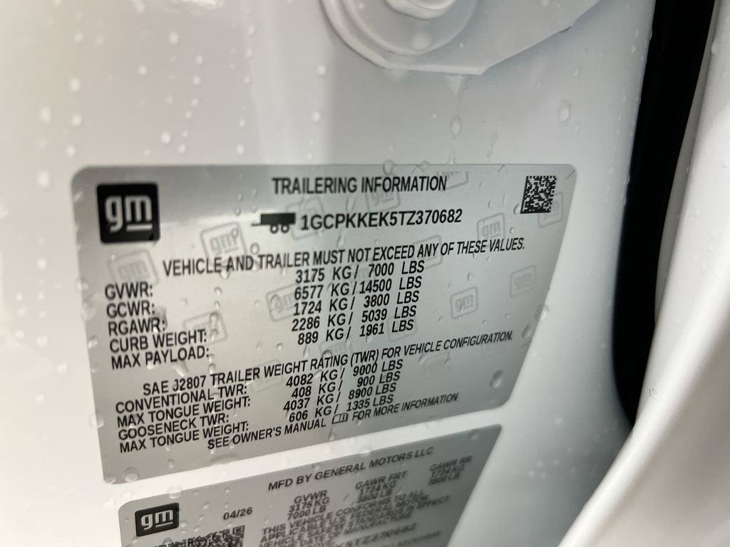 2026 Chevrolet Silverado 1500 LT (2FL)