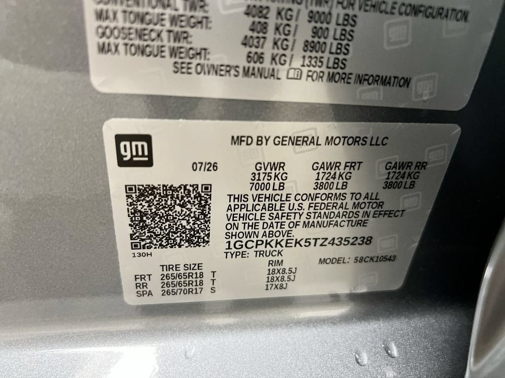 2026 Chevrolet Silverado 1500 LT (2FL)