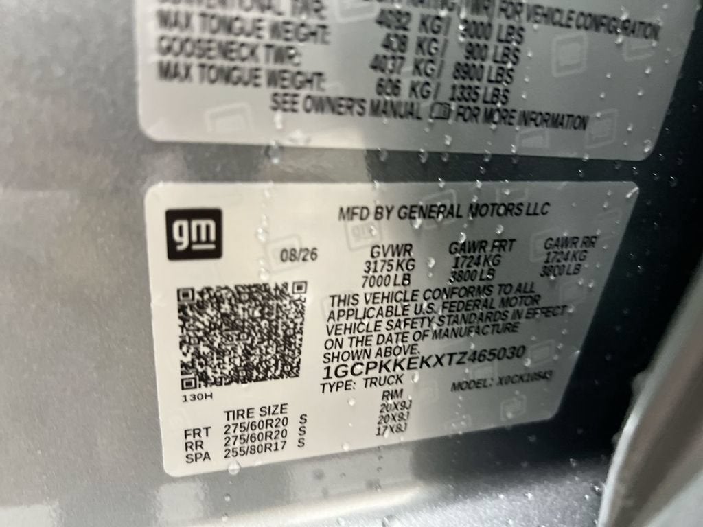 2026 Chevrolet Silverado 1500 LT (2FL)