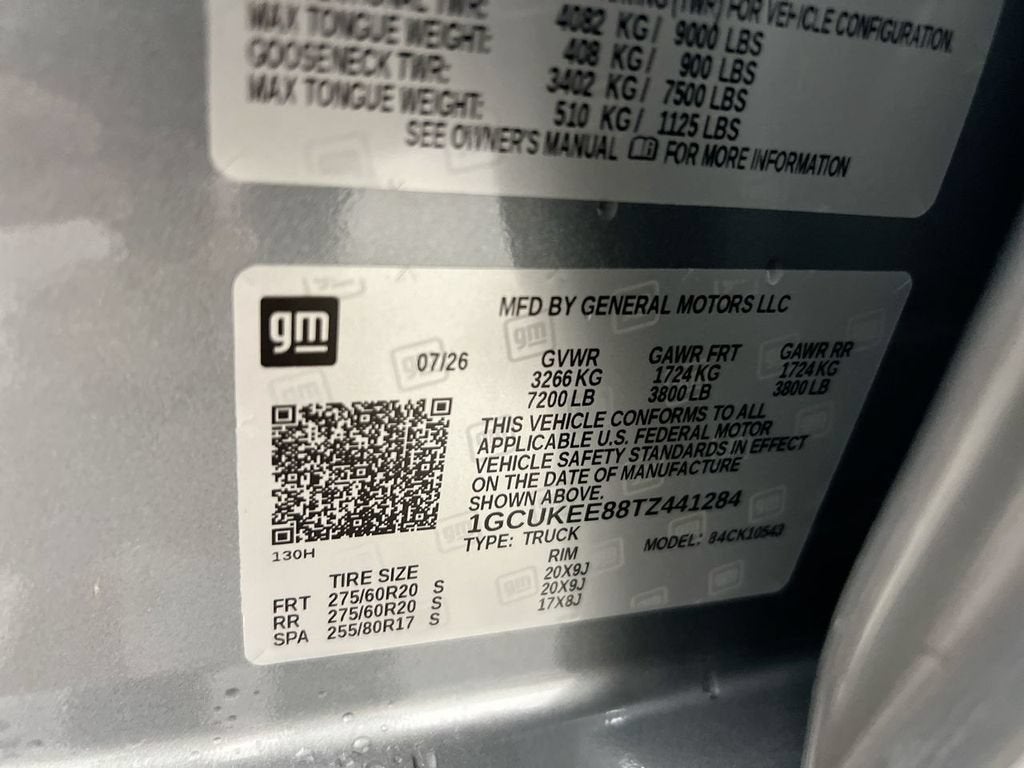 2026 Chevrolet Silverado 1500 RST
