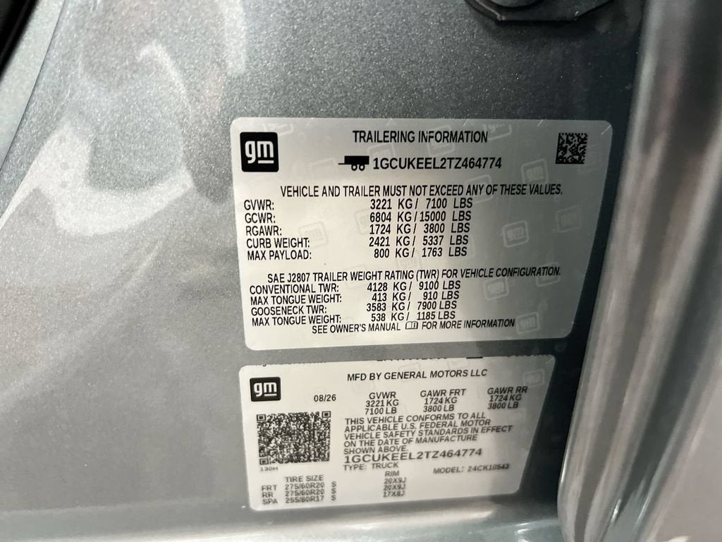 2026 Chevrolet Silverado 1500 RST