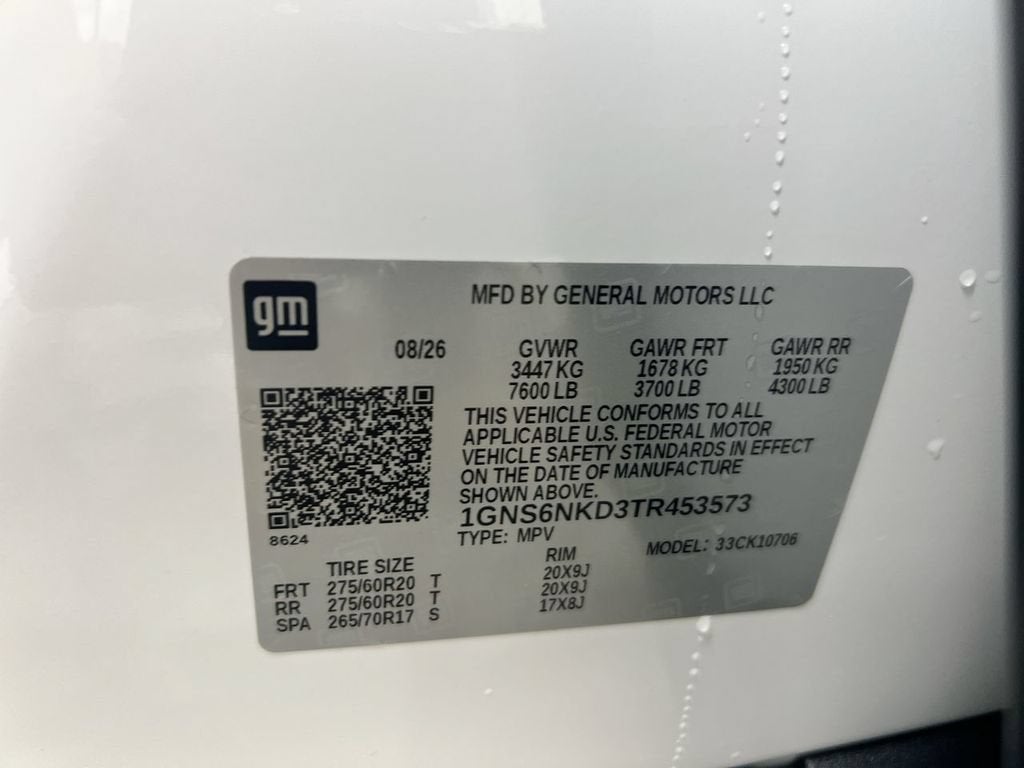 2026 Chevrolet Tahoe LT