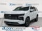 2027 Chevrolet Tahoe High Country