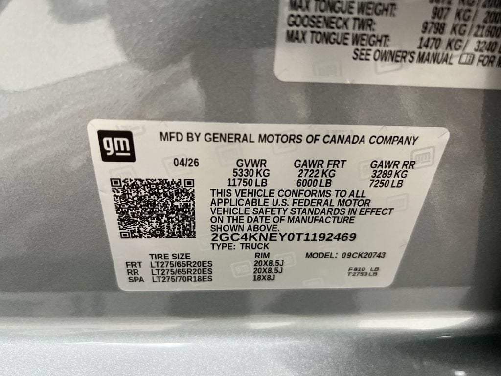 2026 Chevrolet Silverado 2500 HD LT