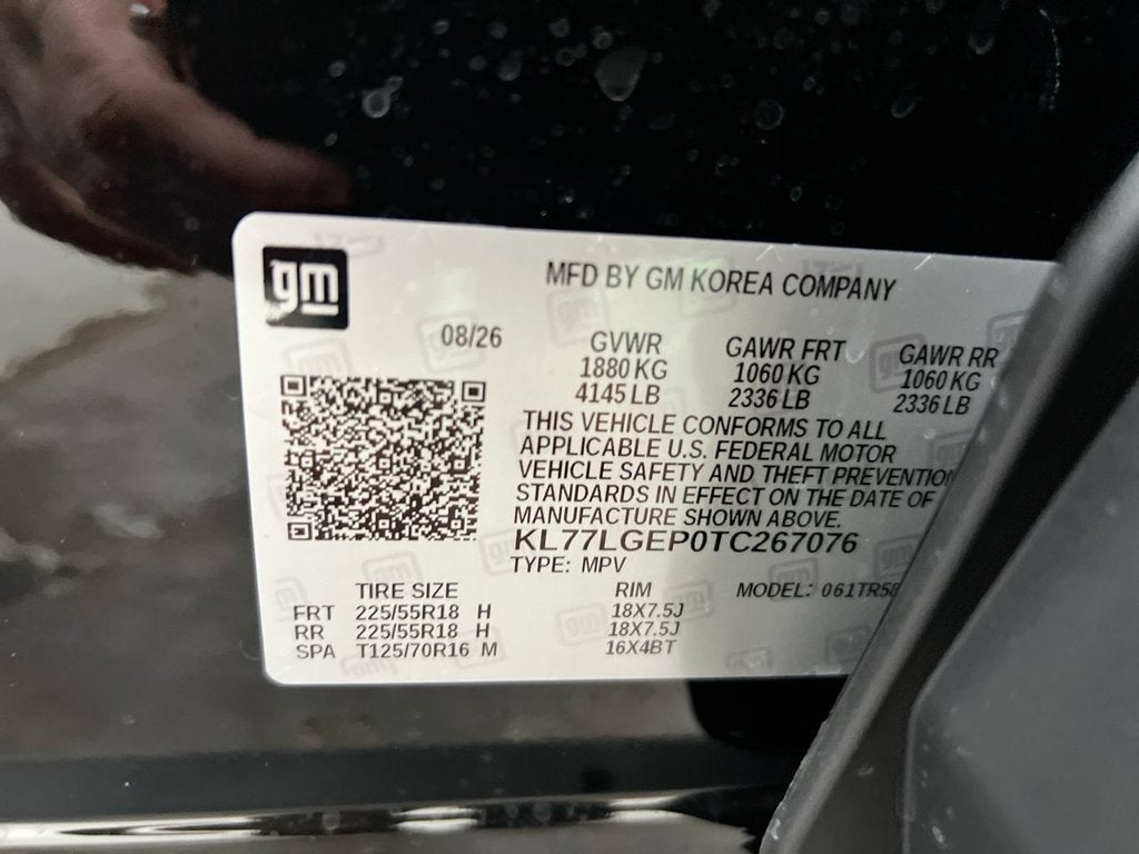 2026 Chevrolet Trax 1RS