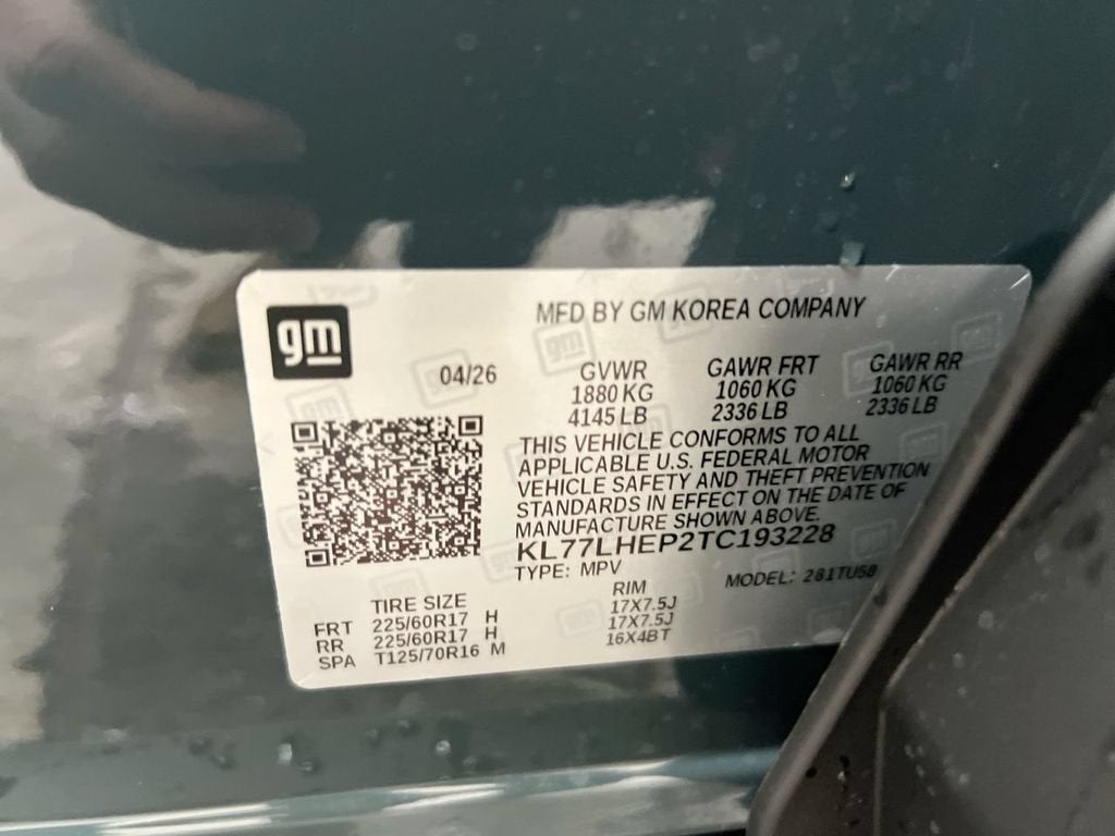 2026 Chevrolet Trax LT