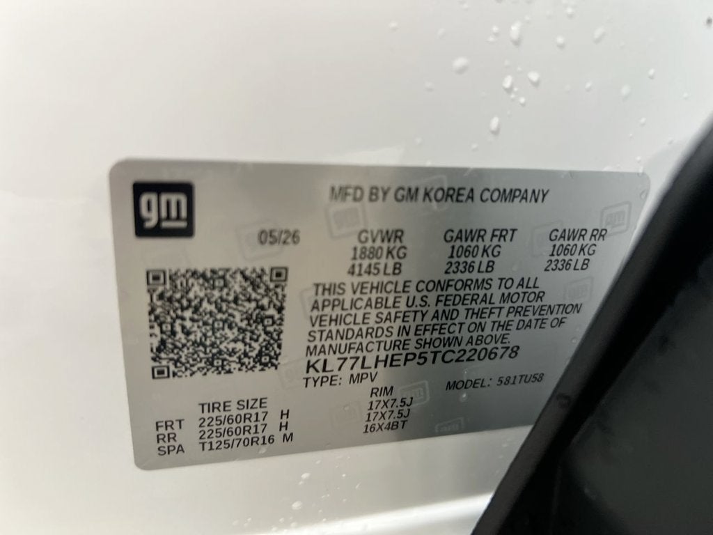 2026 Chevrolet Trax LT