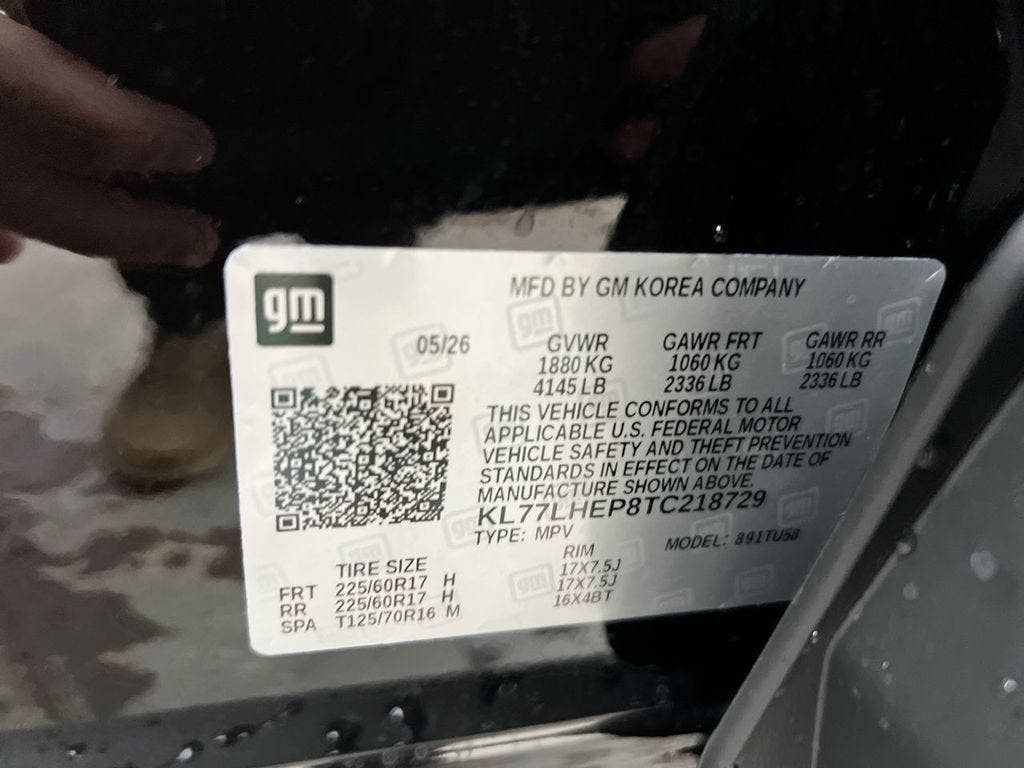 2026 Chevrolet Trax LT