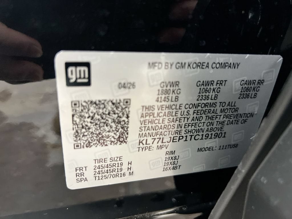 2026 Chevrolet Trax 2RS