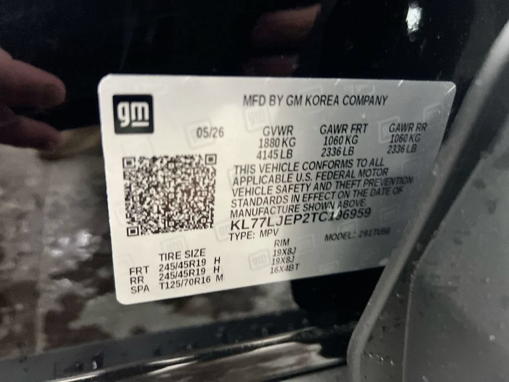 2026 Chevrolet Trax 2RS