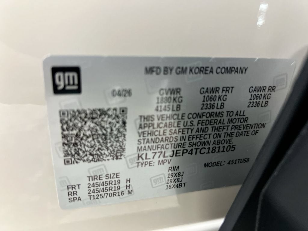 2026 Chevrolet Trax 2RS